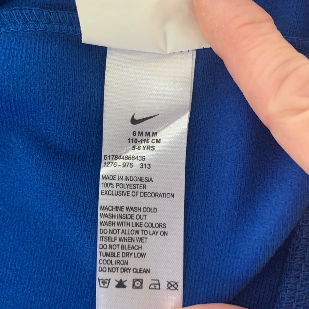 Nike boys track jacket size 6 - Picture 2 of 2